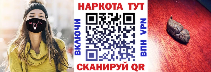 Сколько стоит Карабаново COCAIN АМФ ГАШ A-PVP Конопля МЕФ