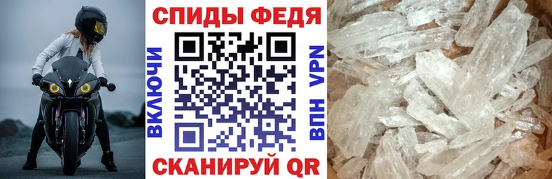 Amphetamine Розовый Карабаново