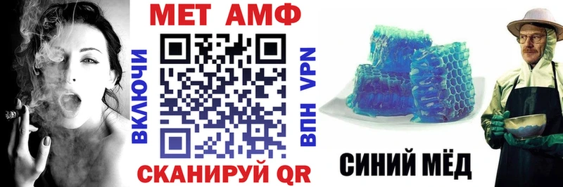 omg ссылки  Карабаново  Amphetamine 97% 