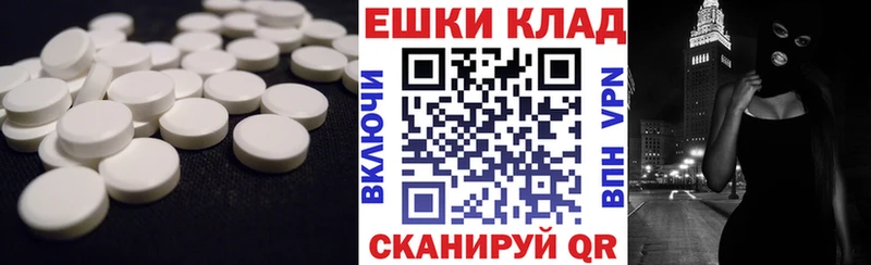 Экстази Дубай  kraken рабочий сайт  Карабаново 