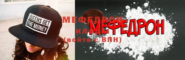 кокаин колумбия Арсеньев