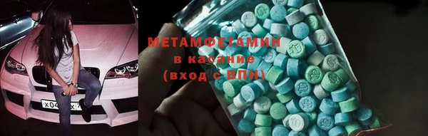 кокаин колумбия Арсеньев