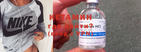 марки nbome Аркадак