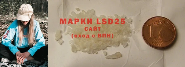 mdpv Армянск
