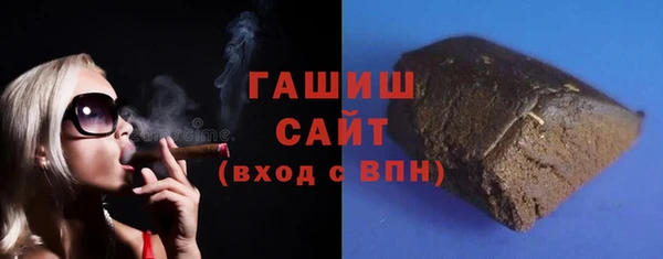 кокаин колумбия Переславль-Залесский
