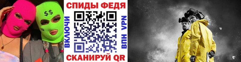 блэк спрут ONION  Карабаново  МЕТАМФЕТАМИН пудра 