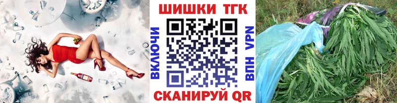 Канабис ГИДРОПОН  где купить   Карабаново 